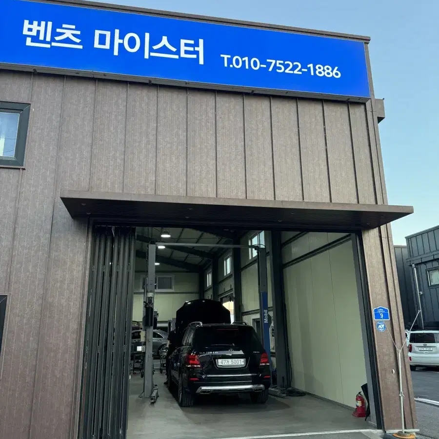 (후기형) 벤츠 GLK220 프리미엄