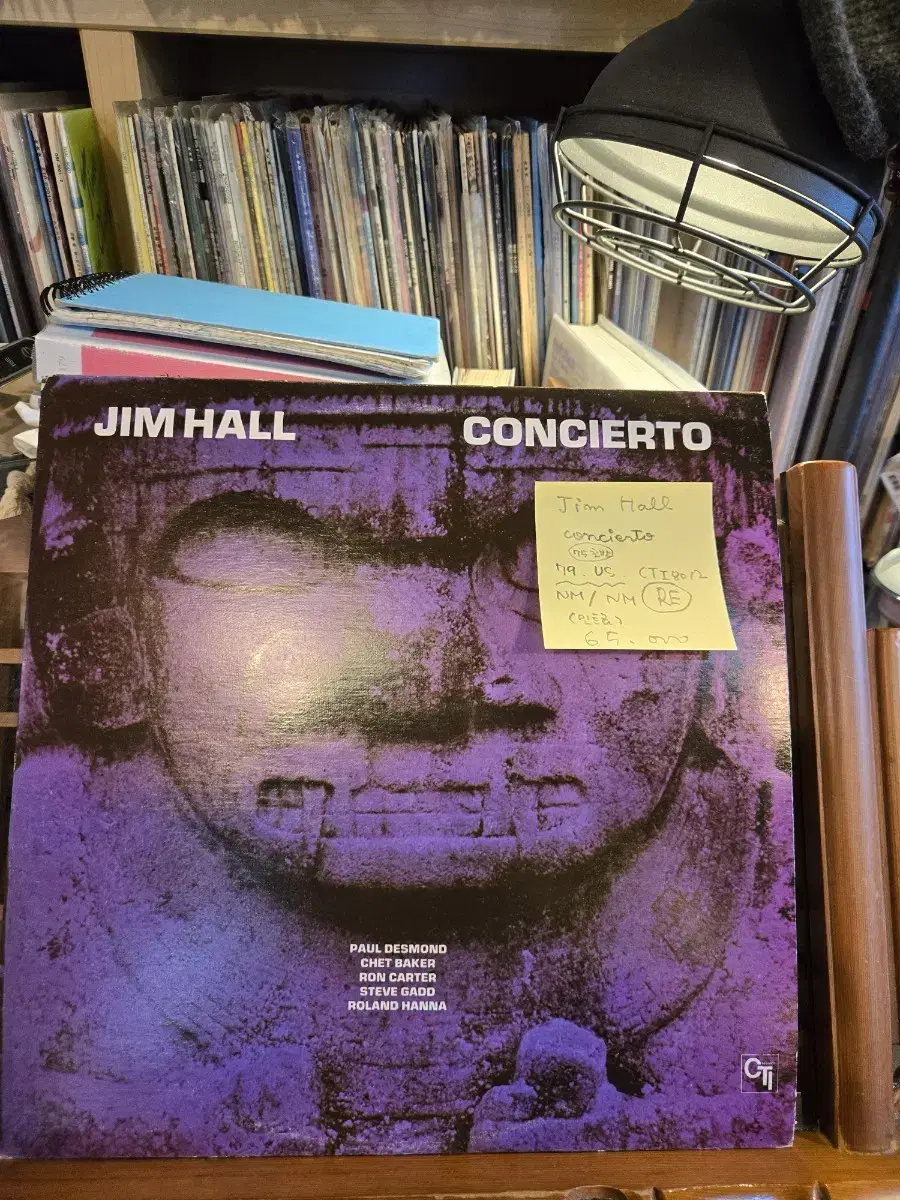 Jim Hall.concierto.79.US.민트급lp