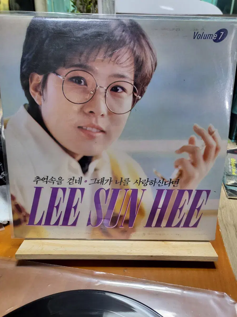 이선희 LP