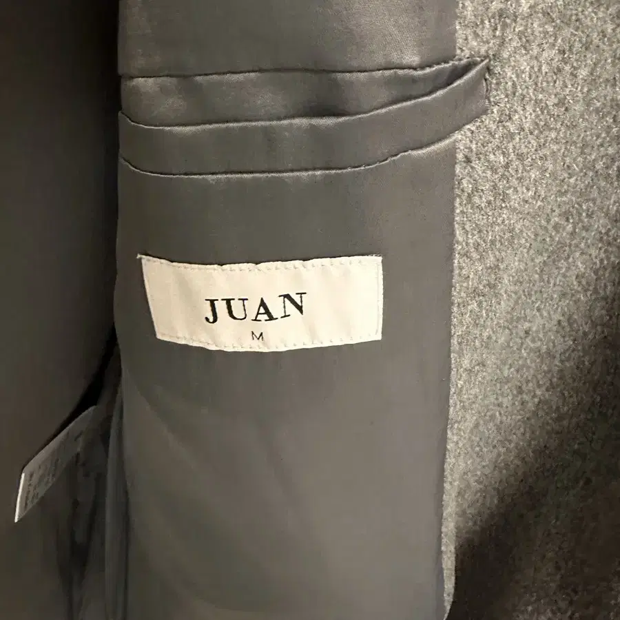 Juan 주앙 코트