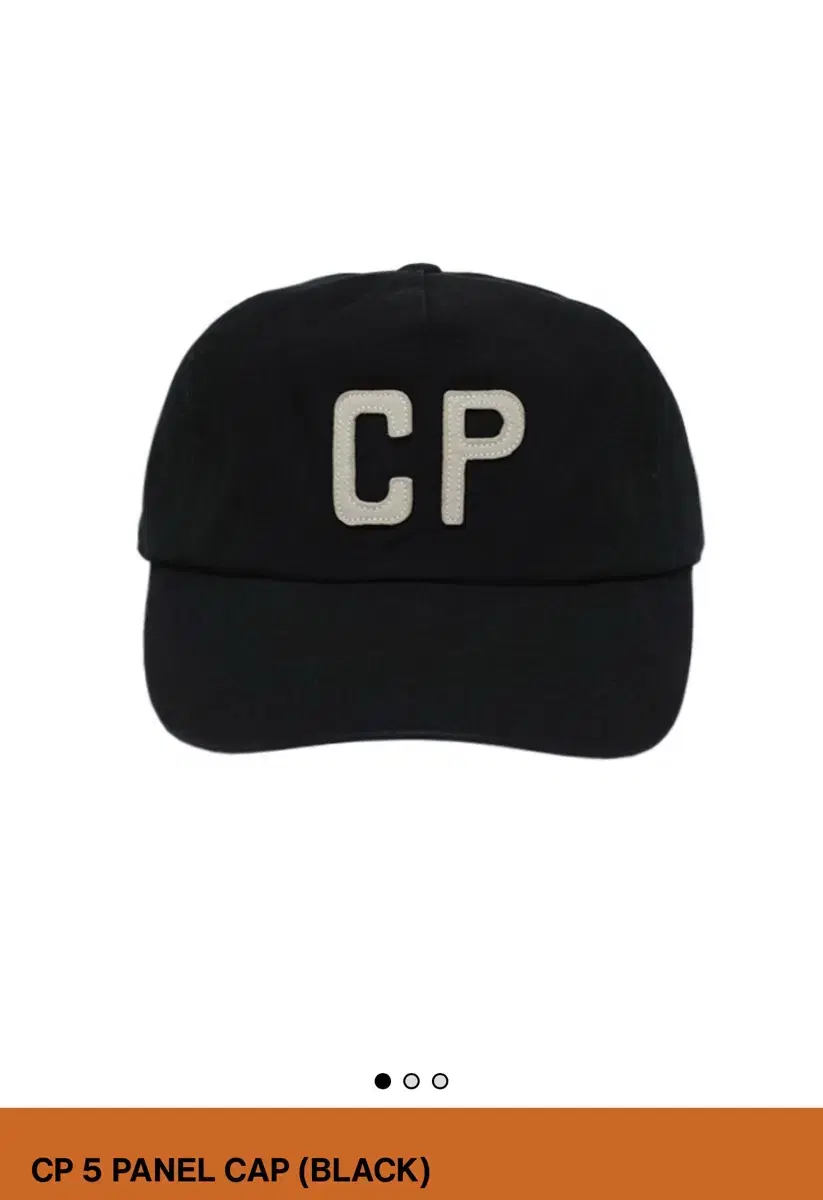 Collect Peace 5-Panel Cap (Black)