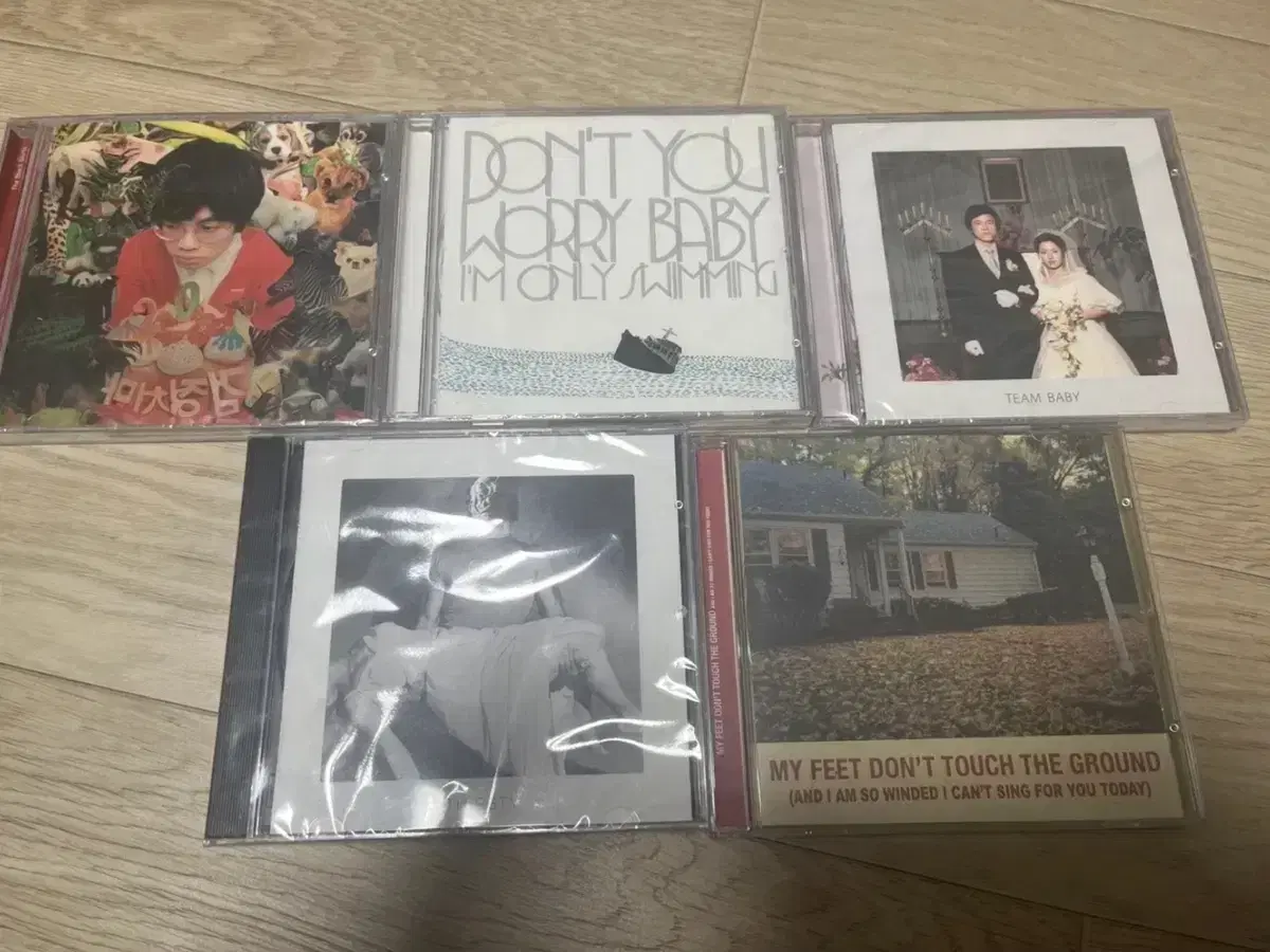 (미개봉 일괄) 검정치마 cd 5장