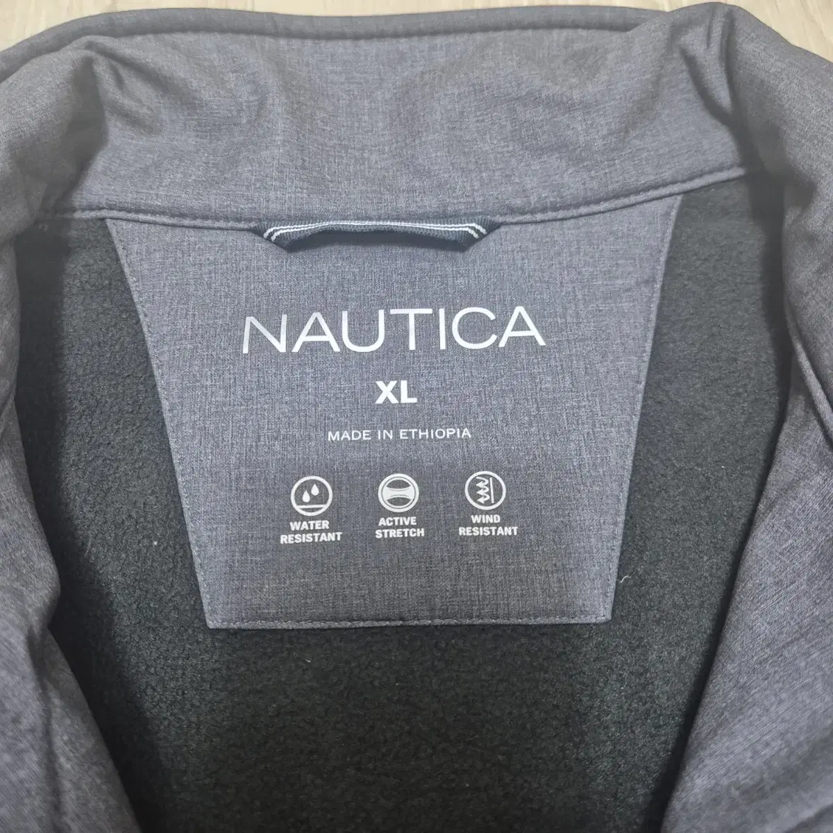 노티카 NAUTICA 져지