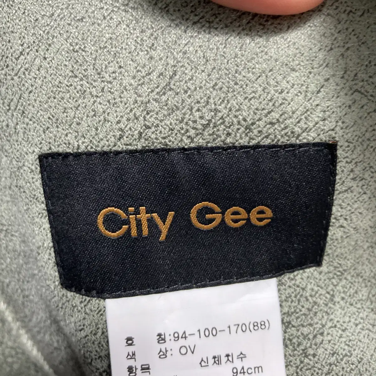 city gee 씨티지 2021 여성양모베스트 95 영구제