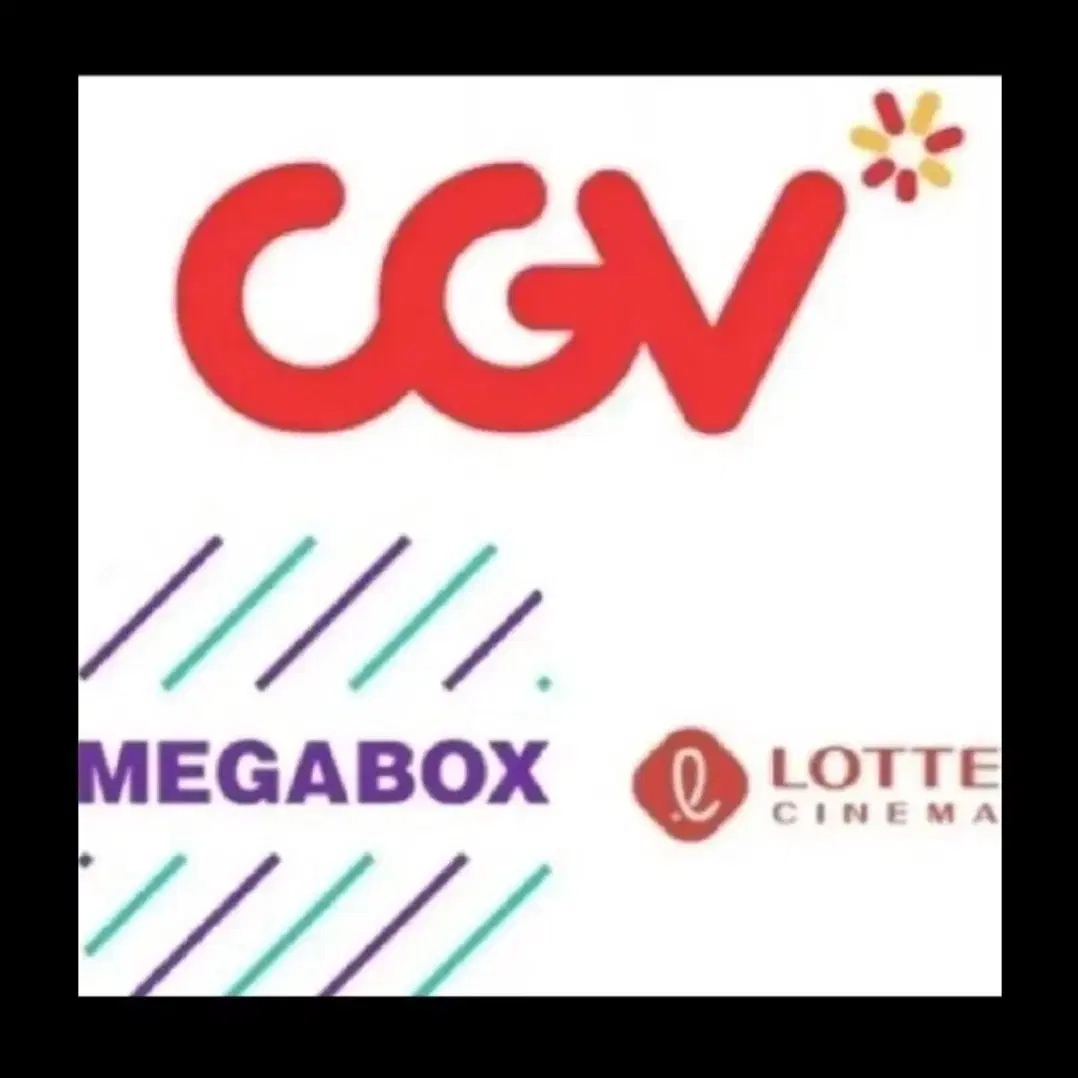 반값할인.영화쿠폰 영화티켓 영화예매 영화관람권 cgv 메가박스 롯데시네마