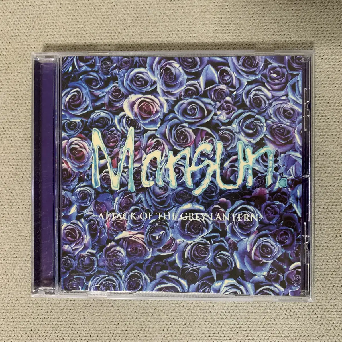 [CD] Mansun - Attack Of The ...