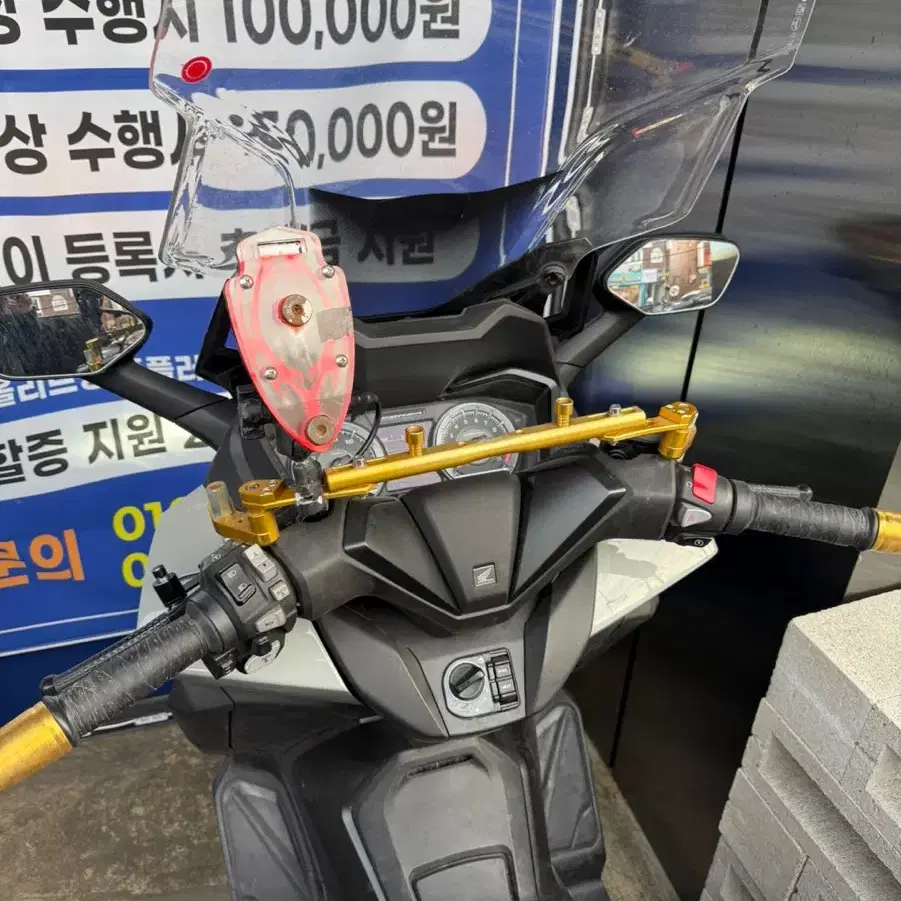 포르자 350 23년식