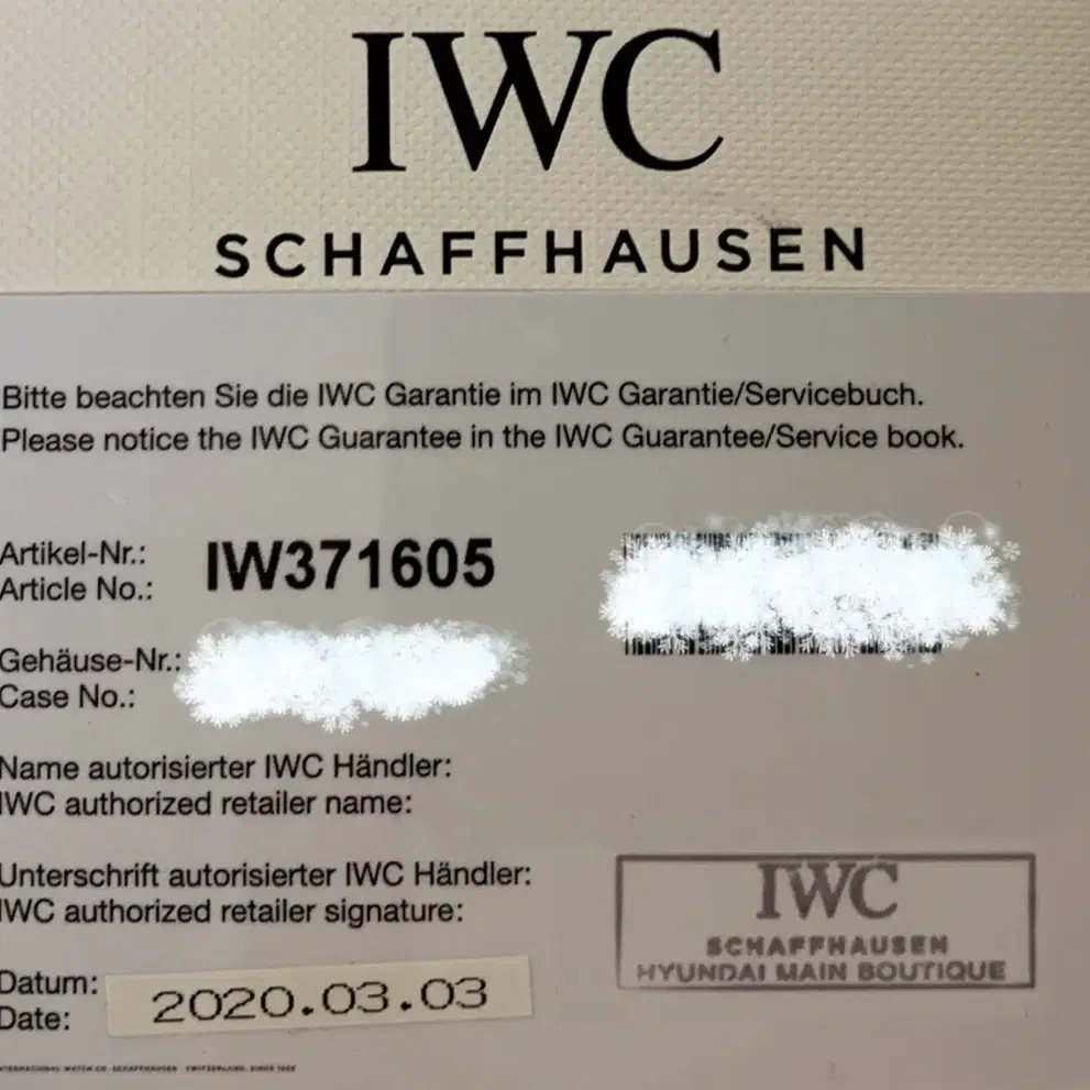 IWC 포르투기저 크로노그래프 IW371605(신형무브먼트)