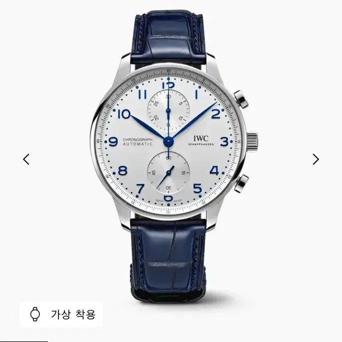 IWC 포르투기저 크로노그래프 IW371605(신형무브먼트)