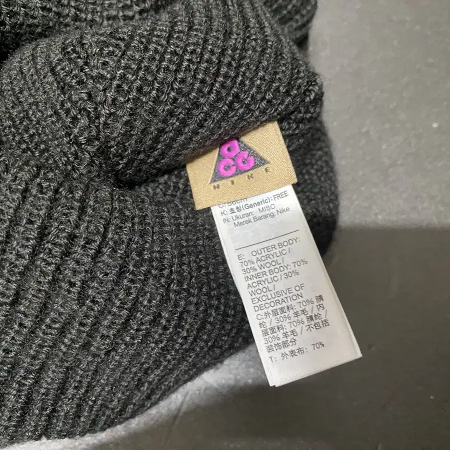 Nike ACG beanie-2