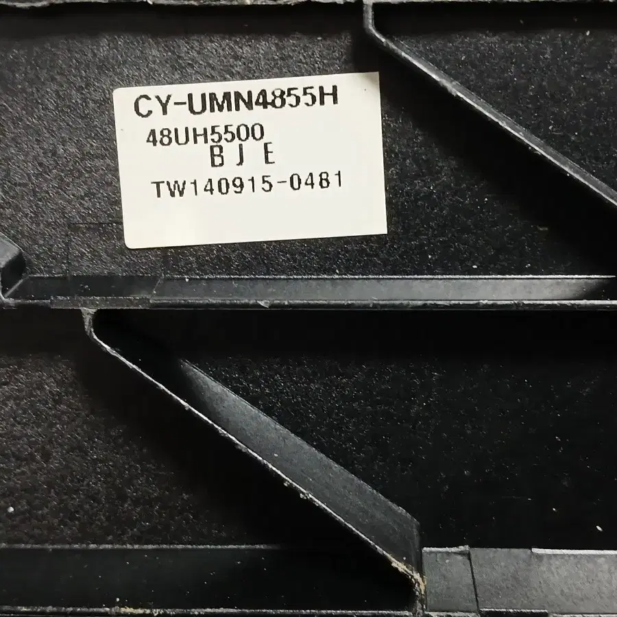 UN50H5800 스탠드 CY-UMN4855H