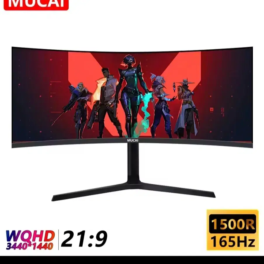 34인치 165Hz 무결점와이드 모니터