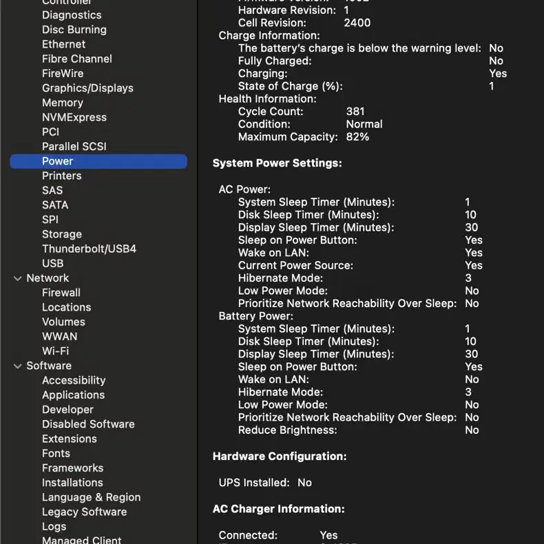 애플 13형 맥북 프로 m1 8gb/512gb