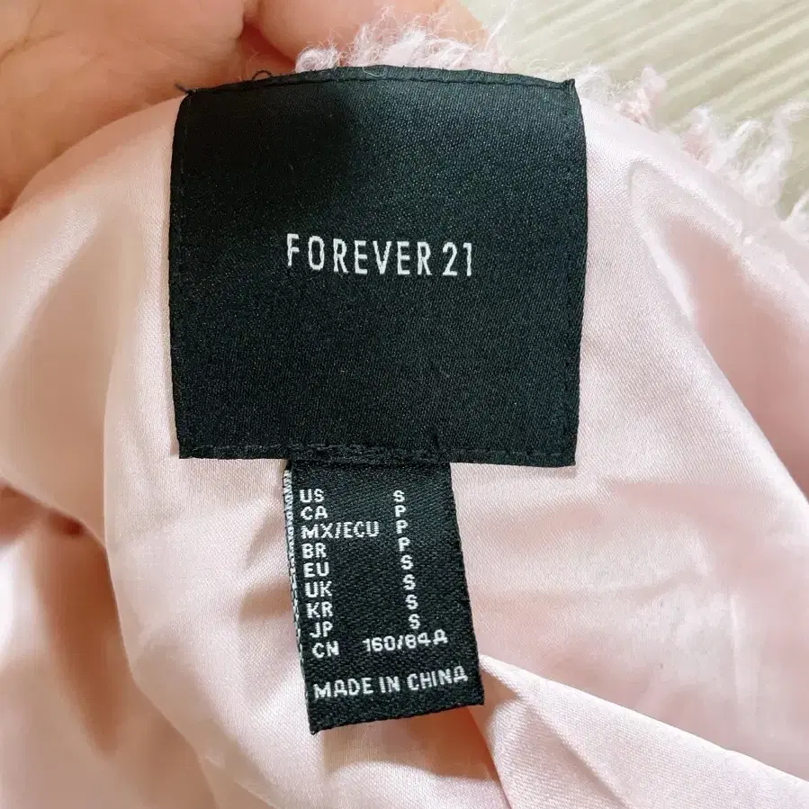 포에버21 뽀글이 퍼 자켓 페이크퍼 양털 forever21 여성 핑크