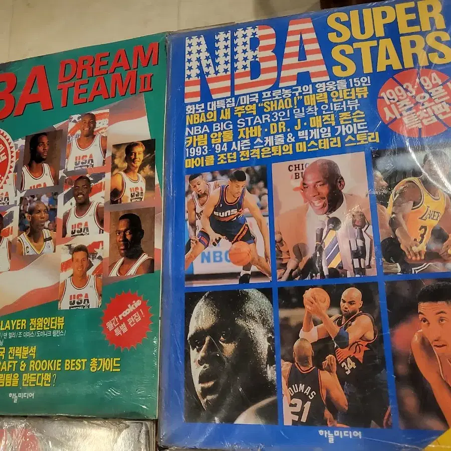 NBA농구잡지 미개봉1993년이후 농구잡지 포스터포함