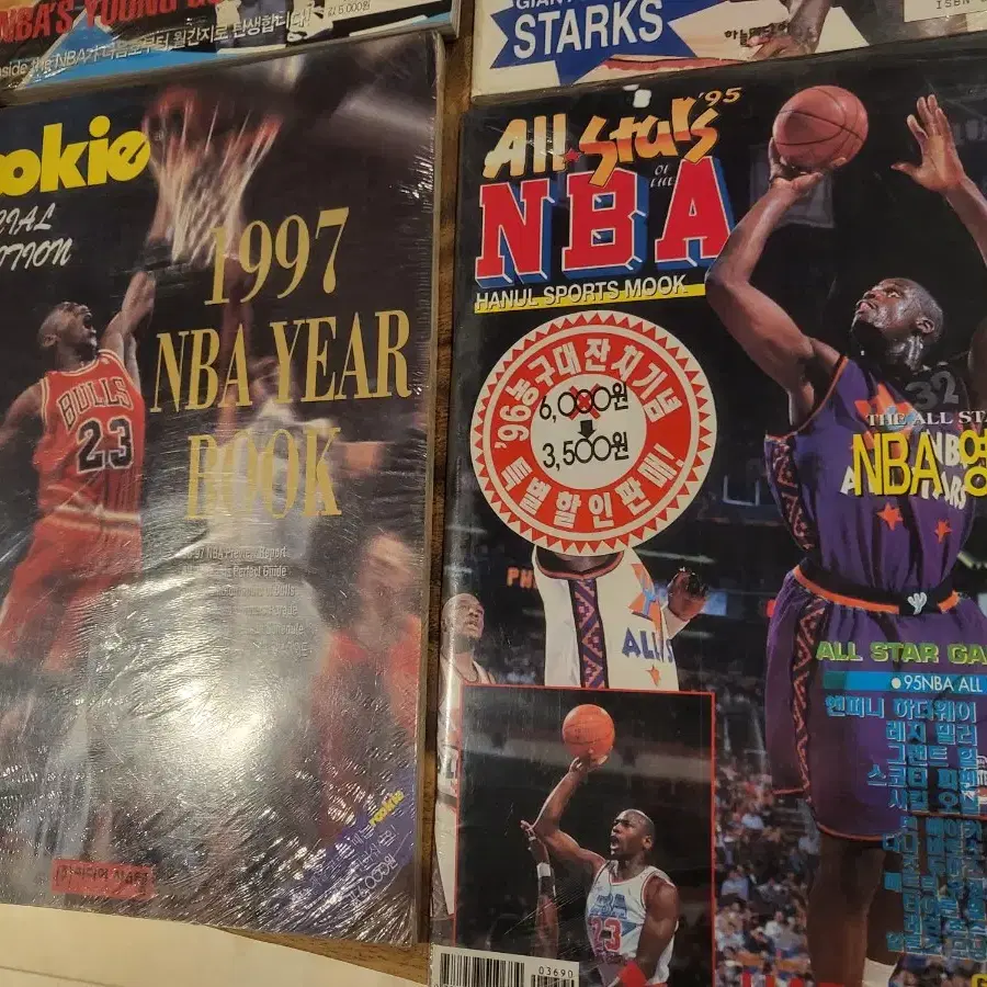 NBA농구잡지 미개봉1993년이후 농구잡지 포스터포함