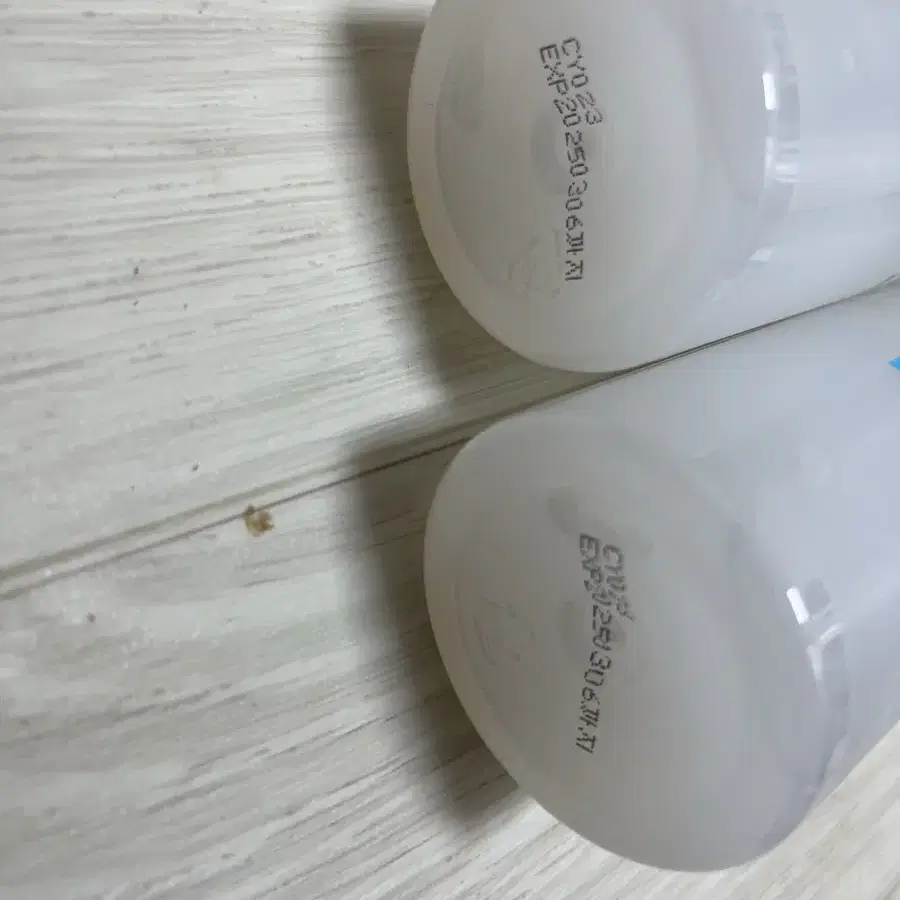 리얼베리어 인텐스 모이스처 토너 300ml