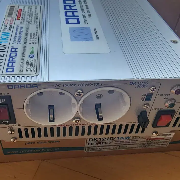 다르다 순수정현파 인버터 1000w(1kw) DK1210 차박 220v