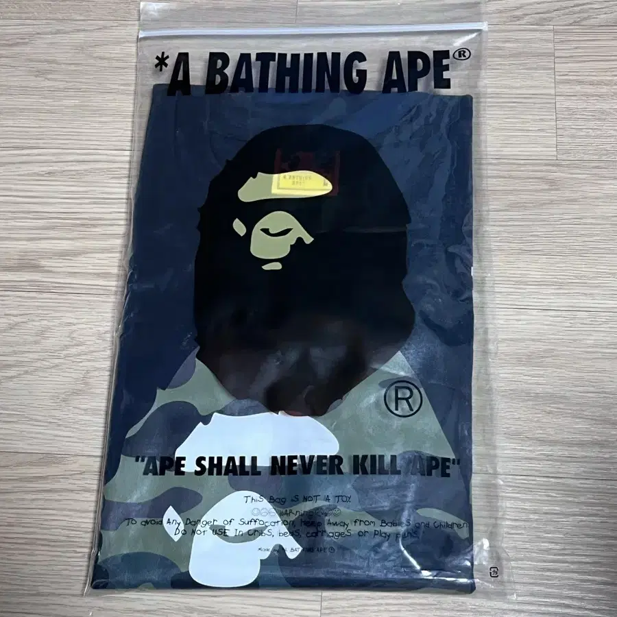 BAPE 1st Camo 티셔츠(새상품)