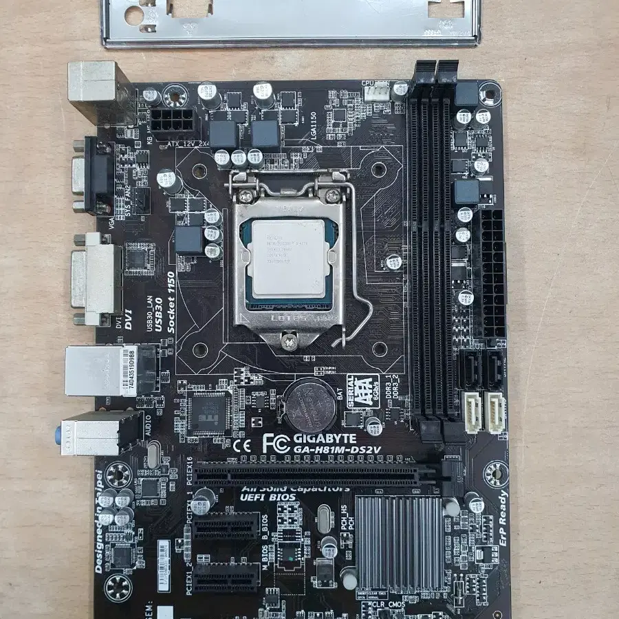 i5 4570 CPU와 H81M-DS2V 메인보드 세트