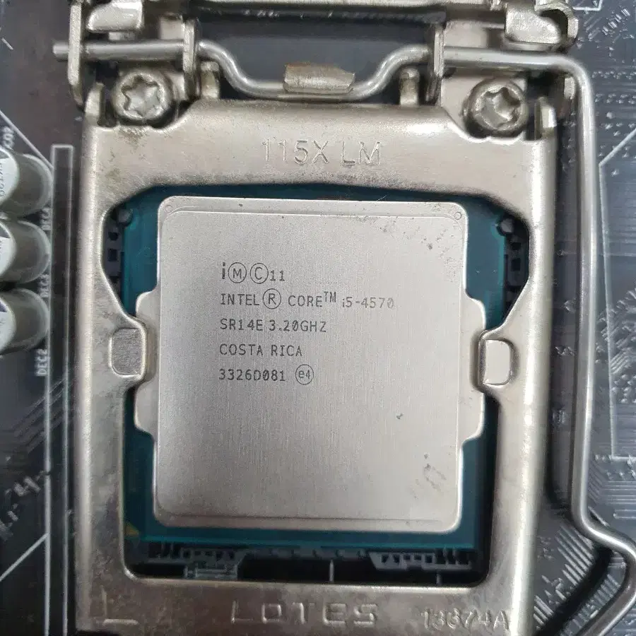 i5 4570 CPU와 H81M-DS2V 메인보드 세트