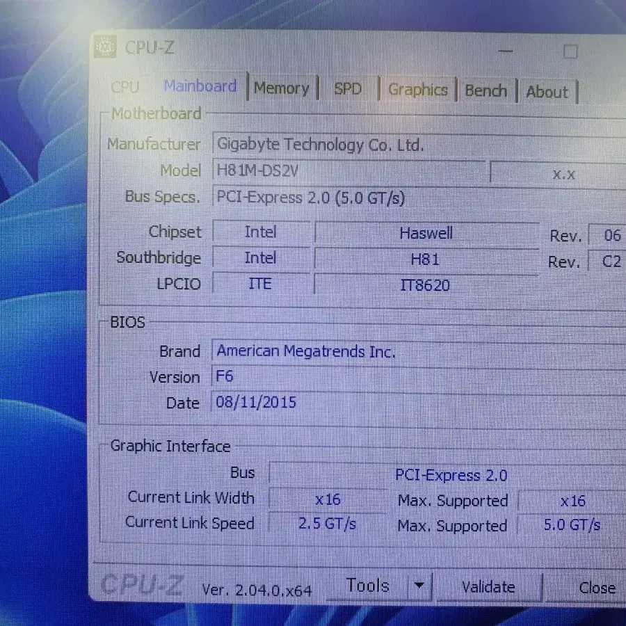 i5 4570 CPU와 H81M-DS2V 메인보드 세트