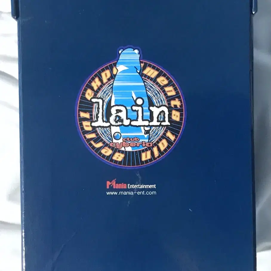 serial experiments lain한국어판 DVD 고전미소녀 미쿠