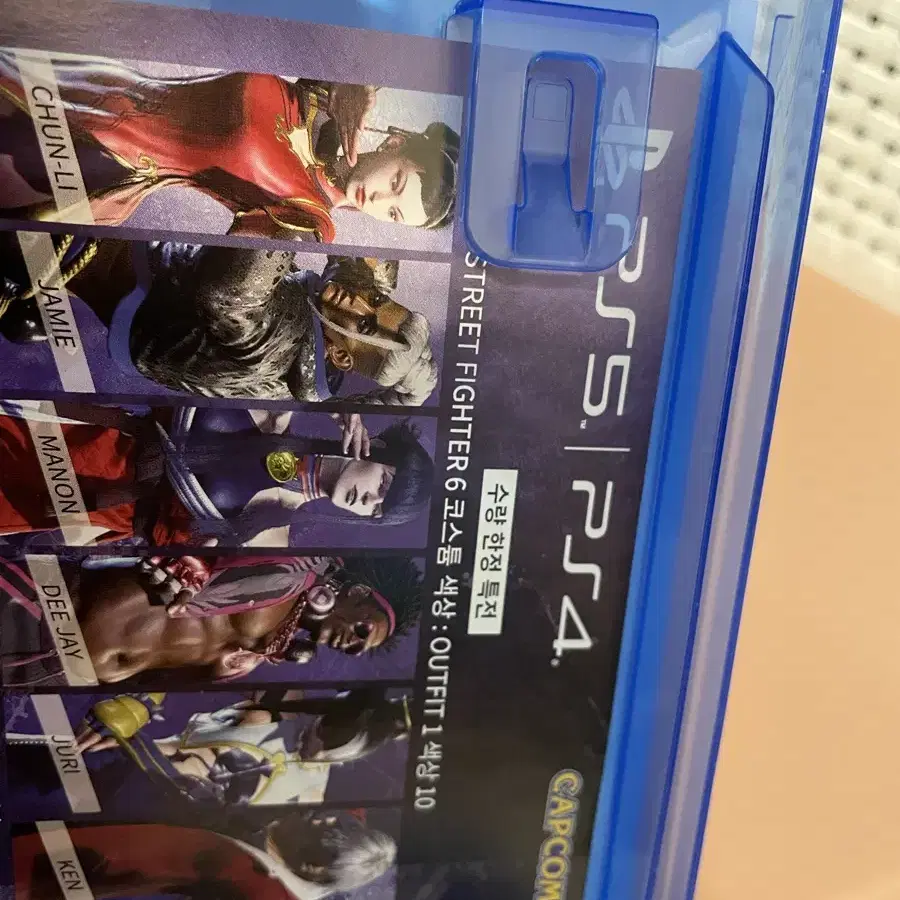 Ps4 스트리트파이터6