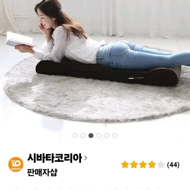 게이밍좌식의자