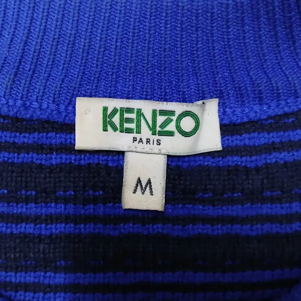 [파격가 이태리 정품] KENZO 겐조 남성 긴팔 니트 M 100 사이즈