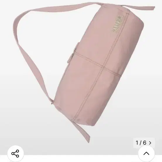 스컬프터 vintage canvas duffel bag 더플백 (pink