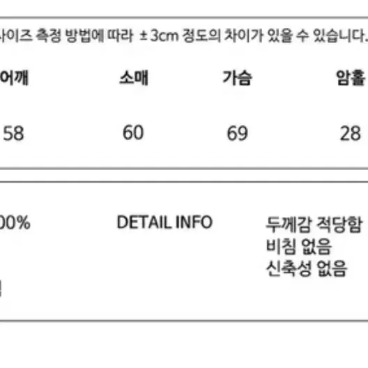 그웬 남녀공용 리버시블 야상 패딩 카키