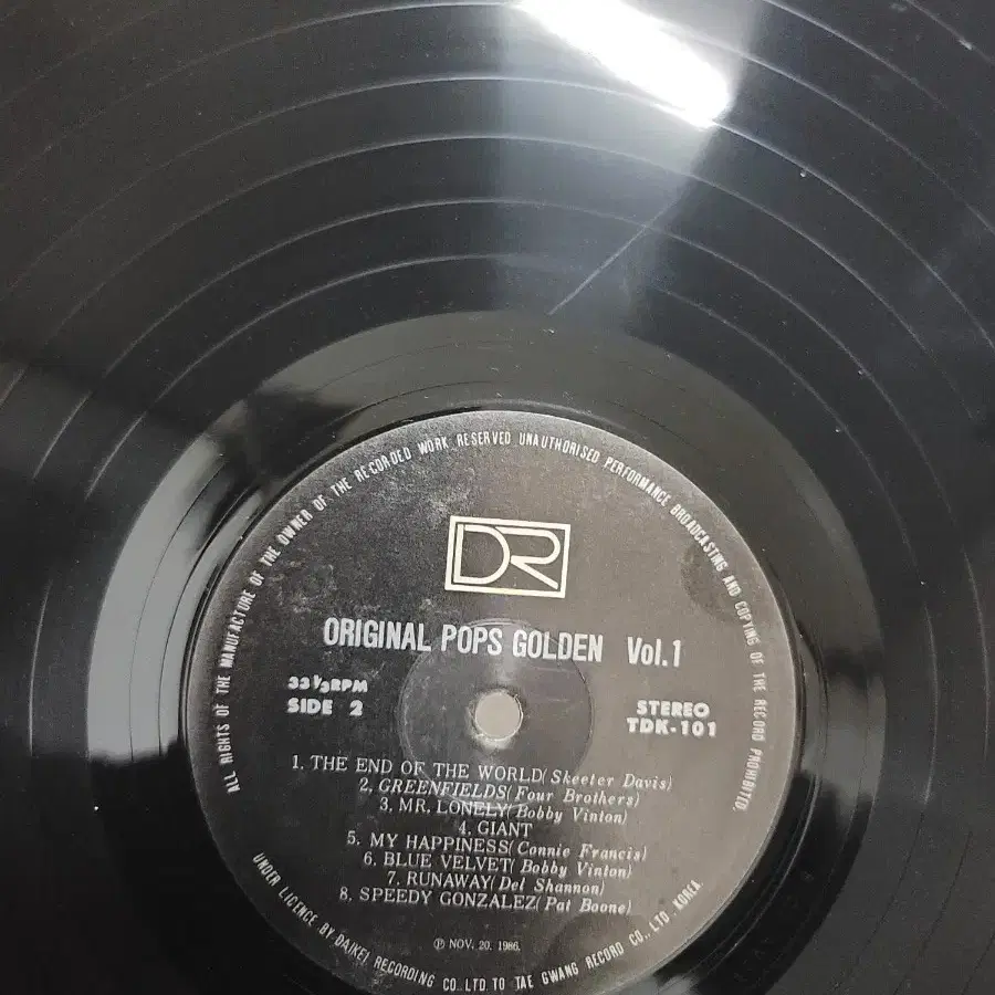 original pops golden lp