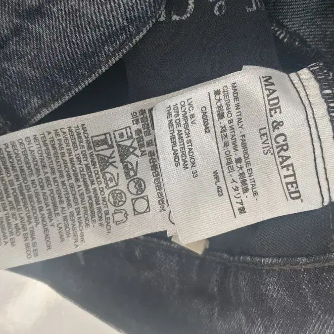 Levi's Made & Crafted 31~32