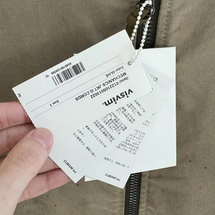 [3]Visvim 22SS Mechanics JKT 올리브(새제 품)