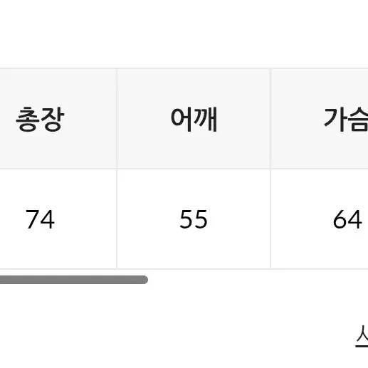 에드모어 자체제작 어베인 소프트 루즈핏 후드 니트 #네이비