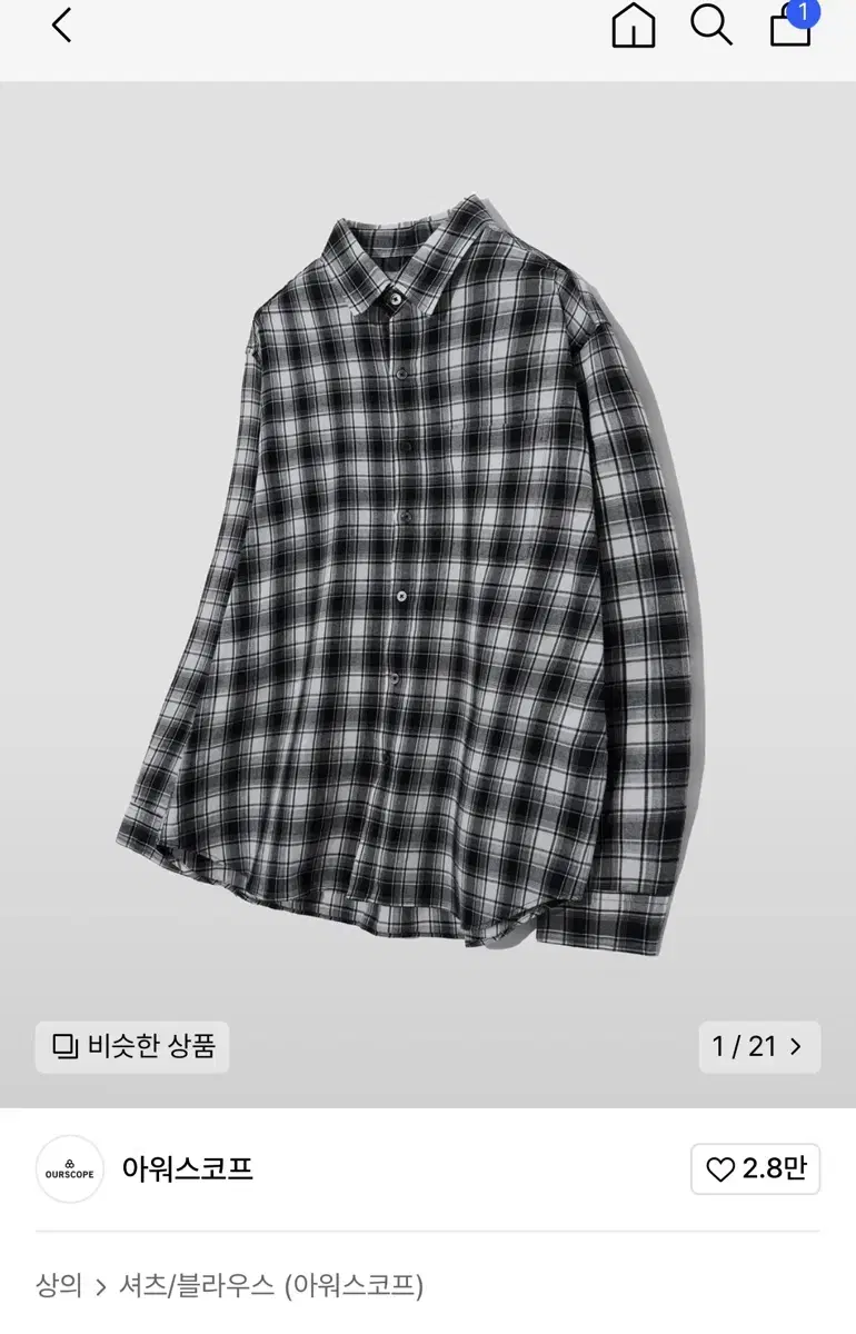 2) 아워스코프 OLIVER Check Shirts (Black) 무신절