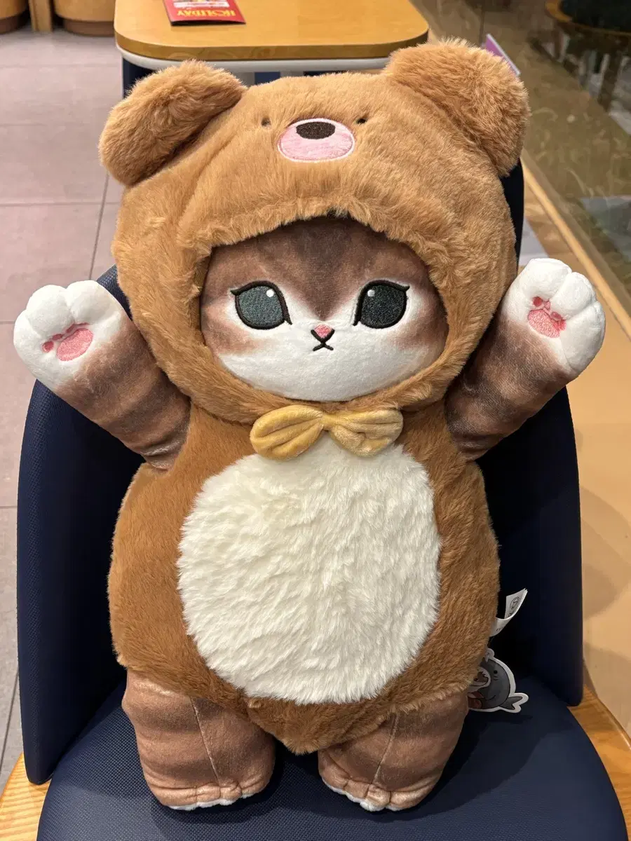 모푸샌드 고양이 인형