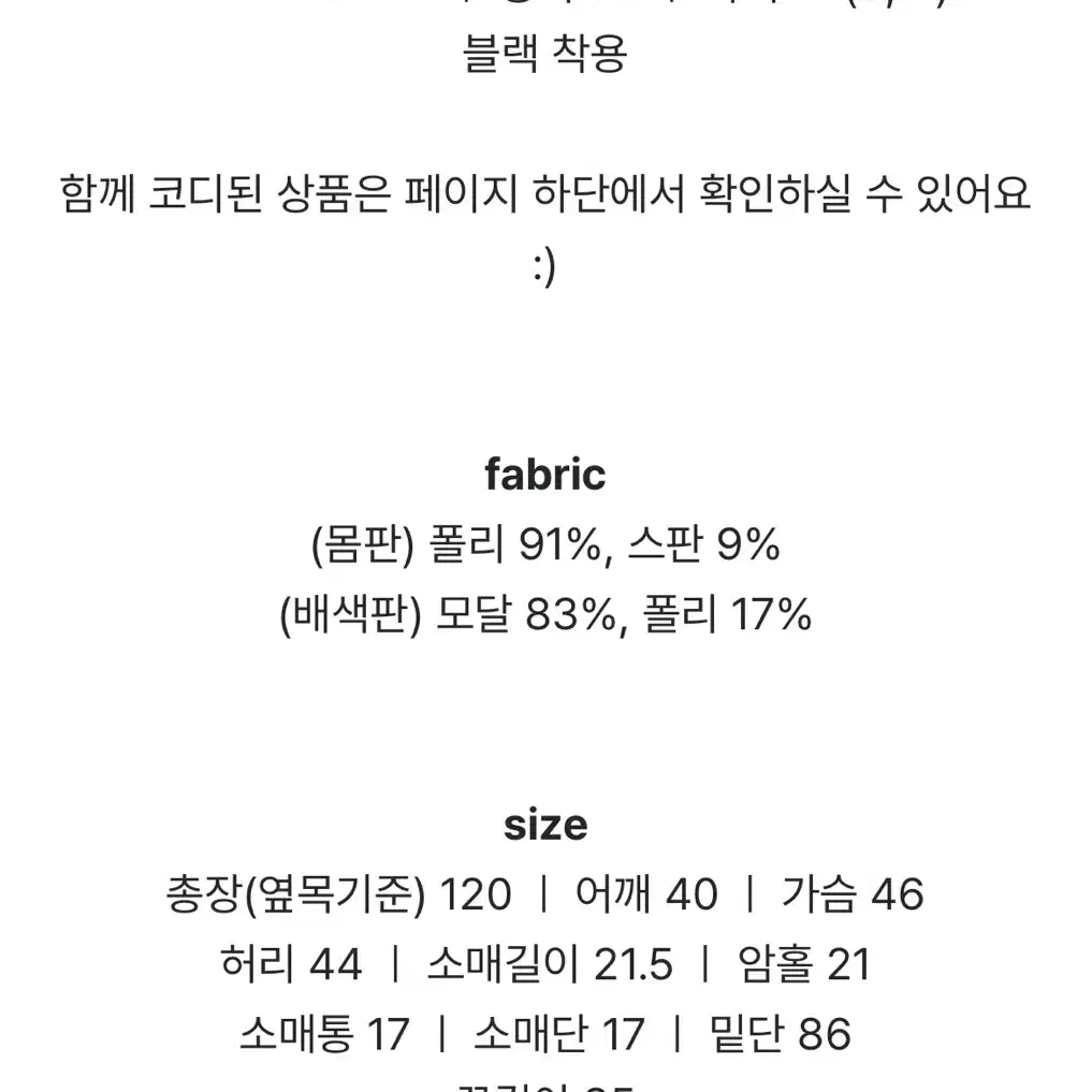 하우스제이 로렌트 원피스(1회착용)