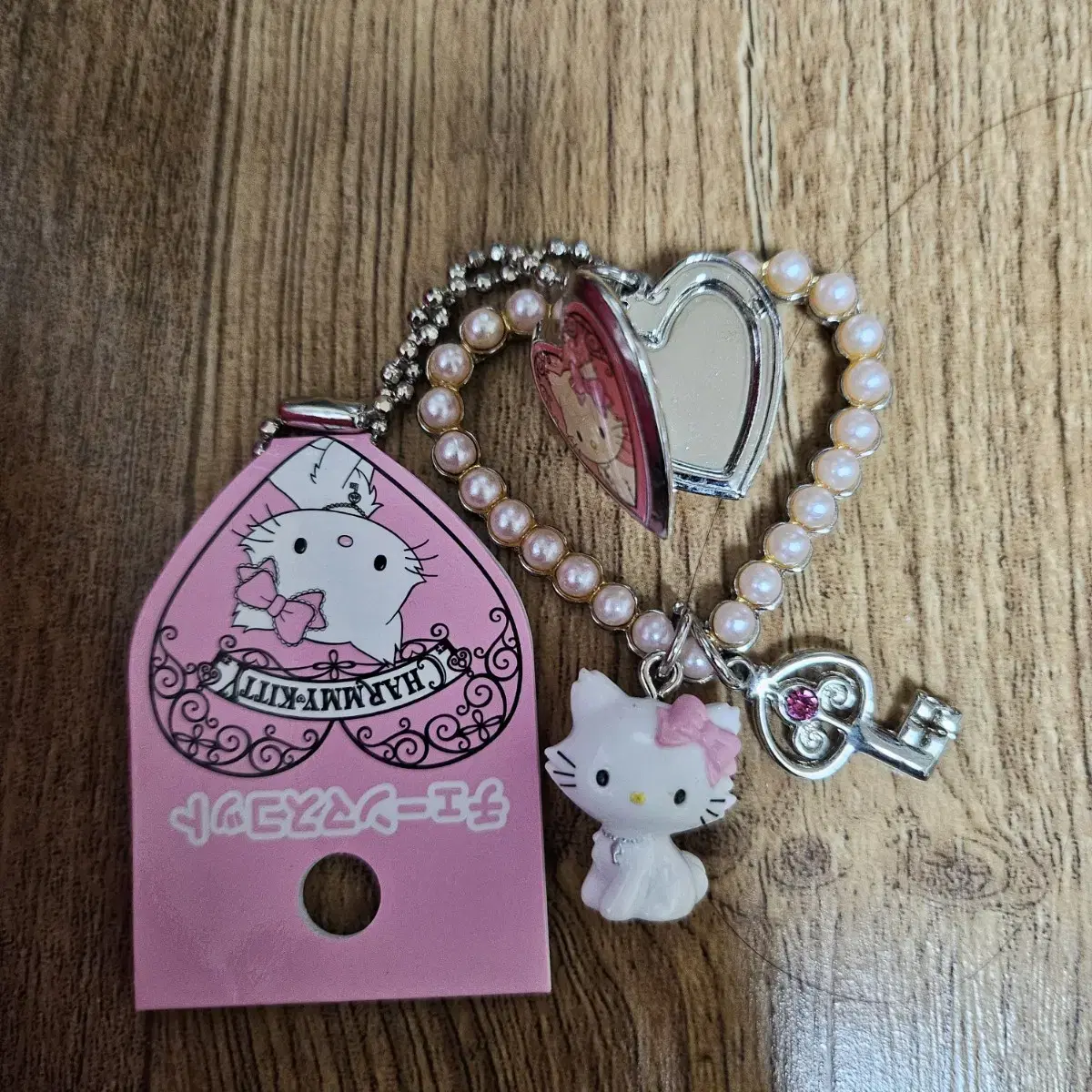 Chami Mirror Classic Kitty Strap Keys