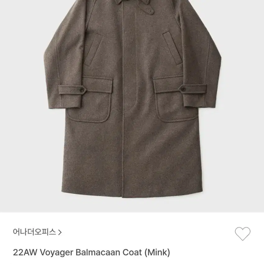 (03) 어나더오피스 voyager balmacaan coat