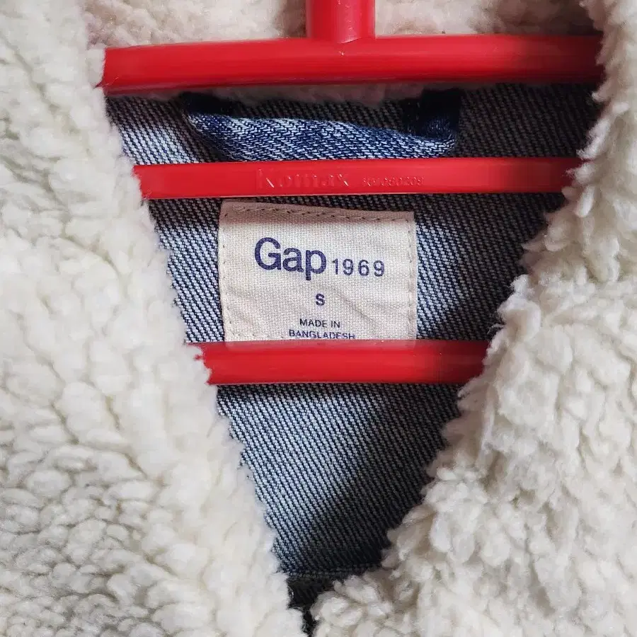 GAP 갭 데님자켓 S