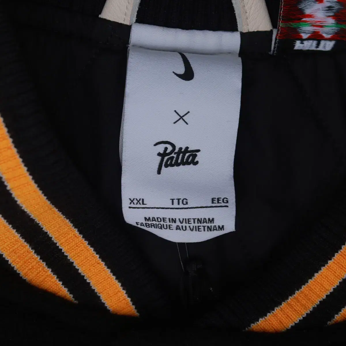 Nike x Patta 나이키 x 파타 바시티 자켓 블랙 엘로우 XXL