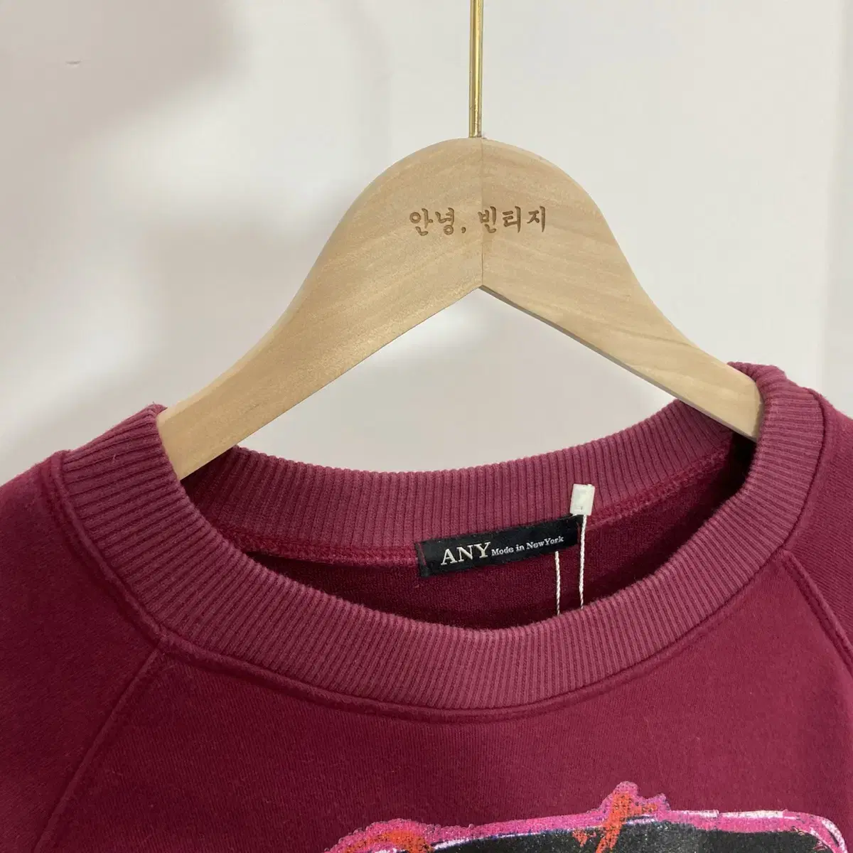 프리사이즈 맨투맨 Size Free Long Sleeve