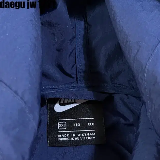 XXL NIKE JACKET 나이키 자켓