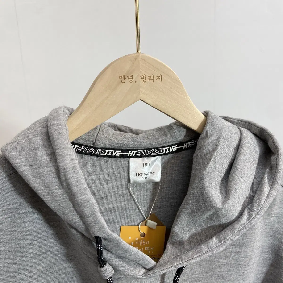 행턴 후드티 Size XL(105) Hangten Hoody