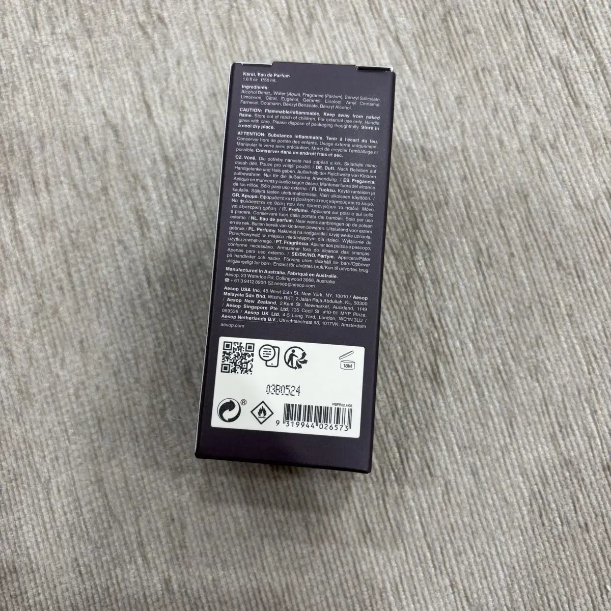 Aesop Karst 이솝 카르스트 50ml 새상품