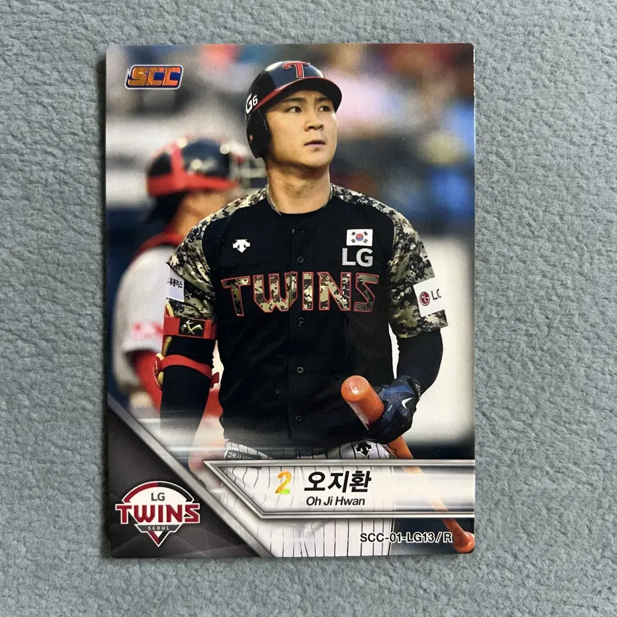 2018 kbo scc LG 오지환