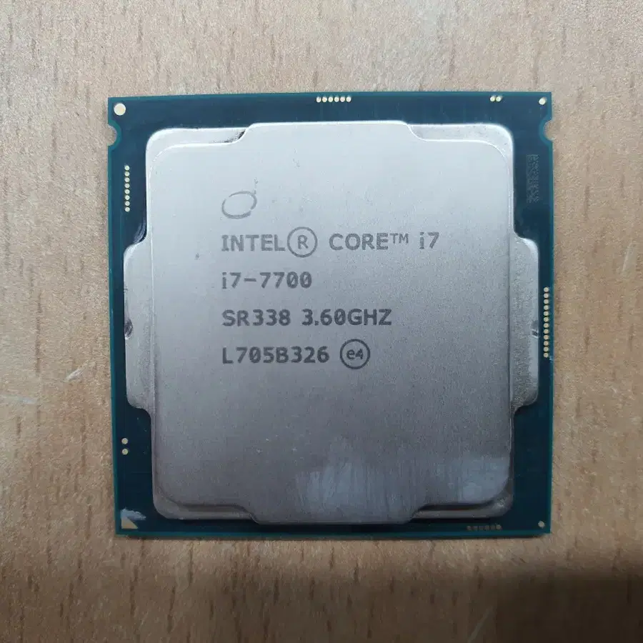 인텔 7세대 i7 7700 CPU 쿨러별도