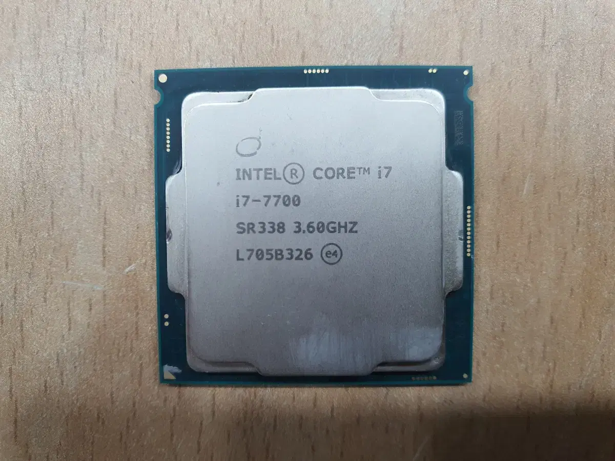 인텔 7세대 i7 7700 CPU 쿨러별도